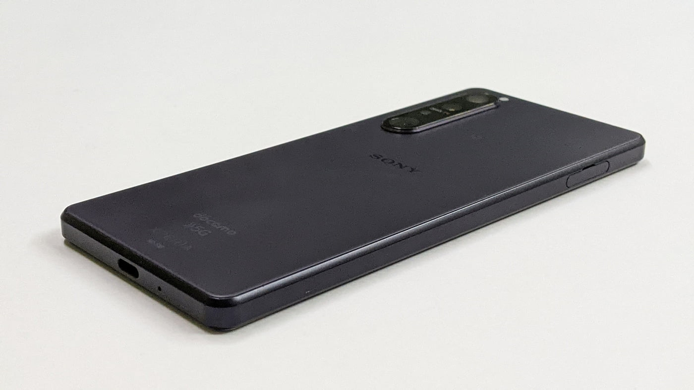 Sony Xperia 1 III (Mark 3) 5G