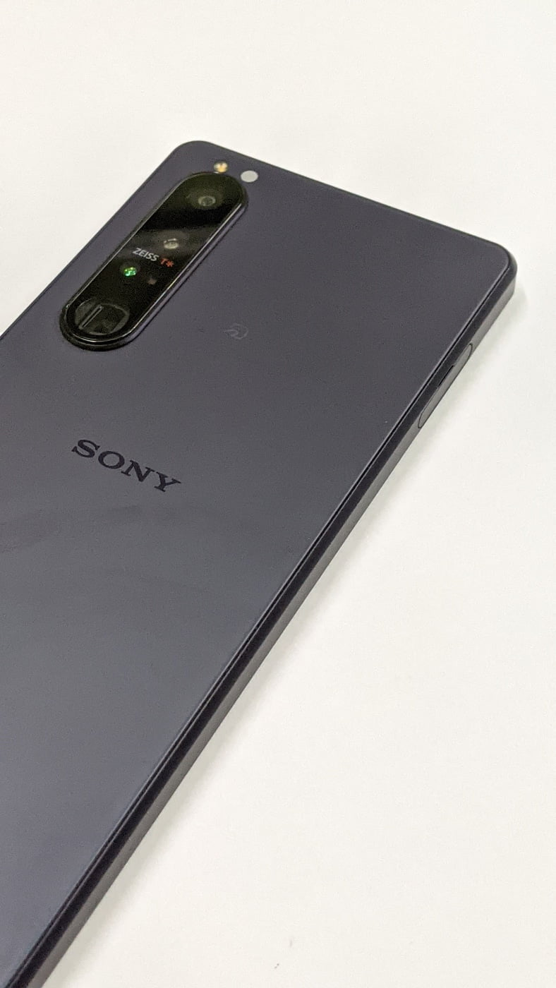 Sony Xperia 1 III (Mark 3) 5G