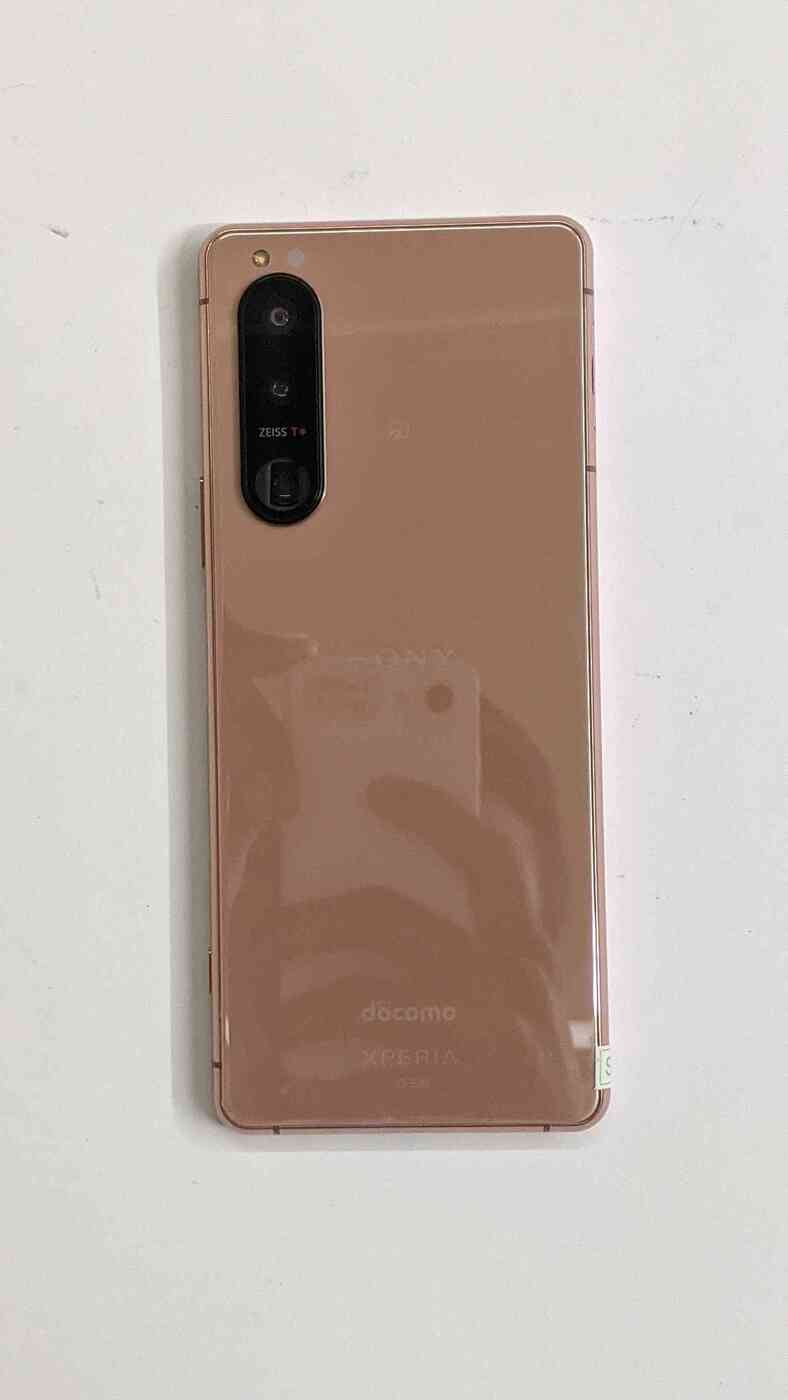 Sony Xperia 5 III (Mark 3) 5G (International)