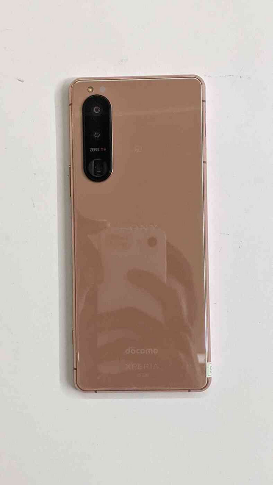 Sony Xperia 5 III (Mark 3) 5G (International)