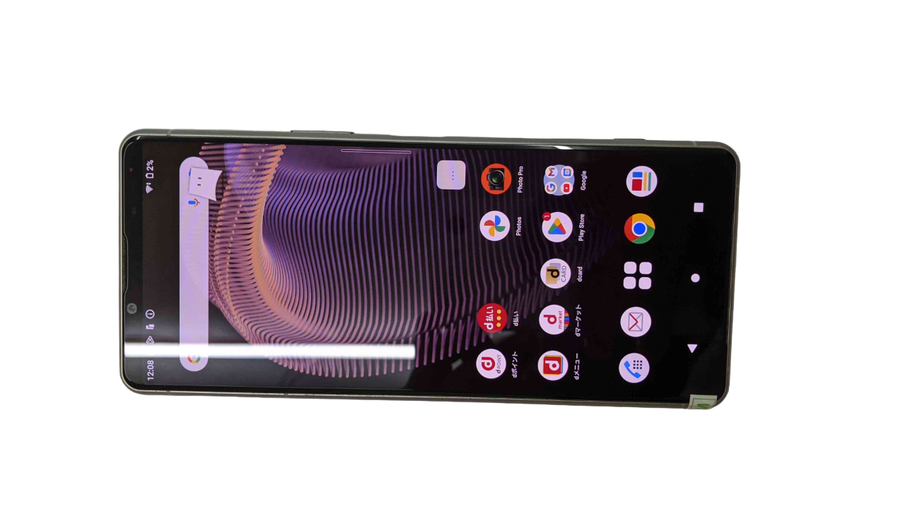 Sony Xperia 5 III (Mark 3) 5G (International)