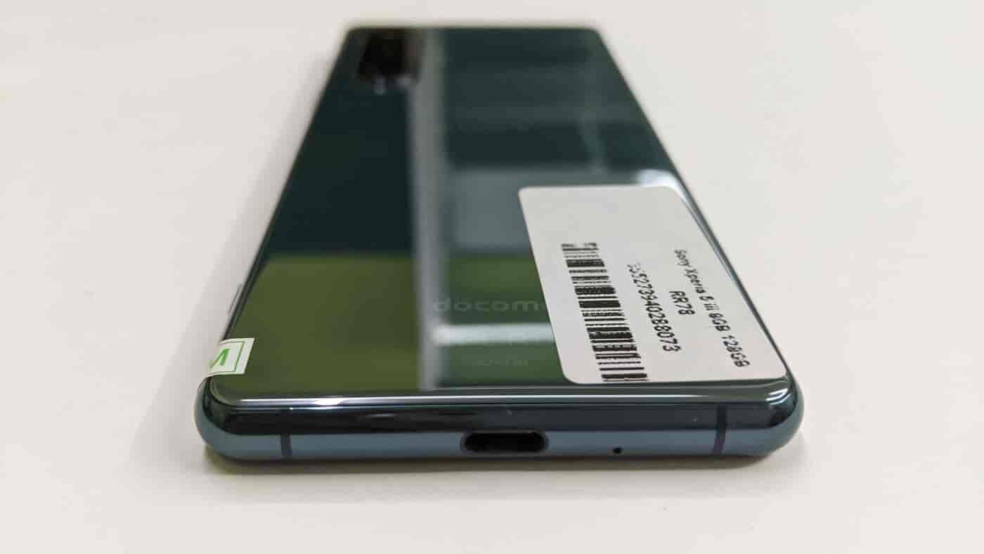 Sony Xperia 5 III (Mark 3) 5G (International)