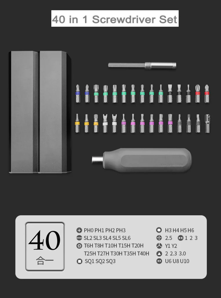 XIAOMI SYATEK MULTI FUNCTION SCREWDRIVER SET S2 40 IN 1 SCREWDRIVER SET HAND TOOLS (GB/T-10635) - BLACK