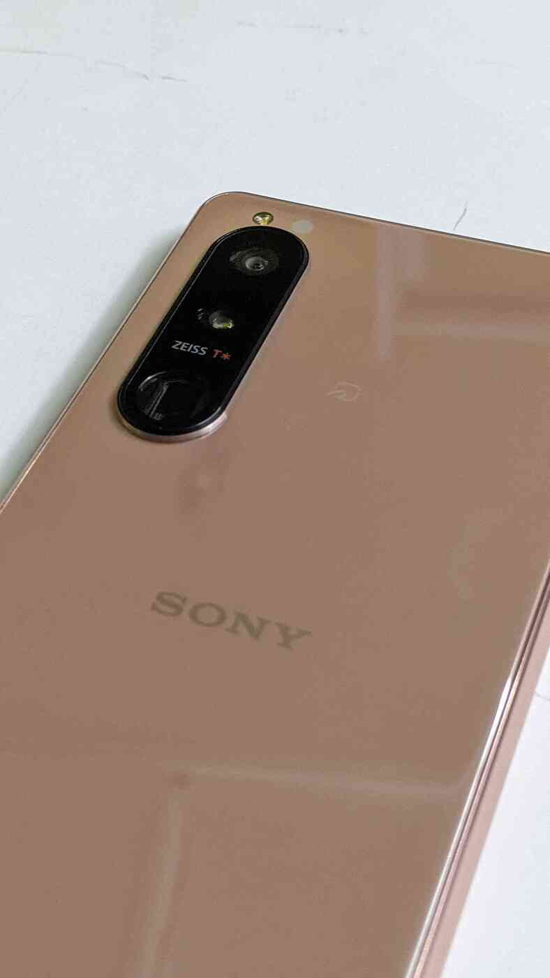Sony Xperia 5 III (Mark 3) 5G (International)